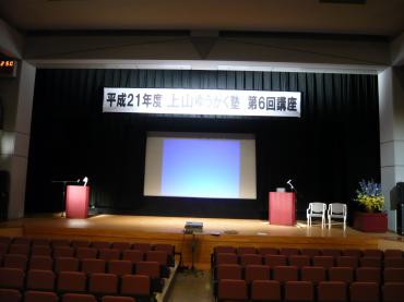 p1020899