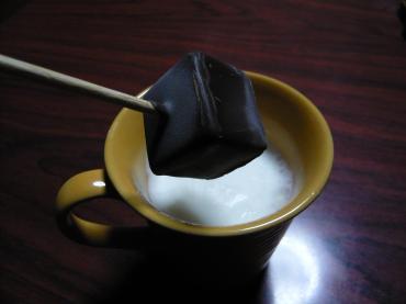 p1030044