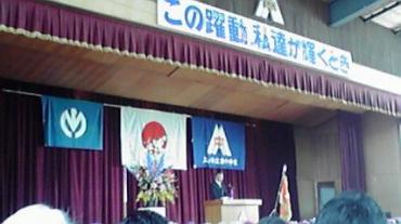 2010040814140000