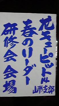 2010041512180000