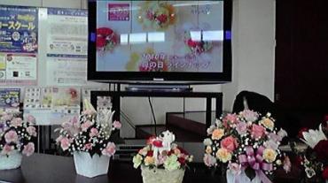 2010041516370000