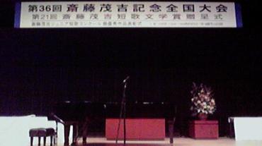 2010051610140000