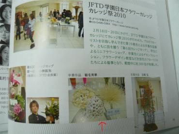p1030686
