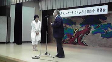 2010072118110000