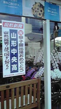 2010073018200000