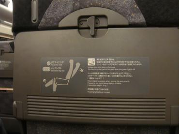 dsc01818