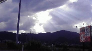 2010081816450000