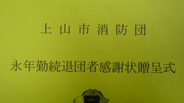p10308821