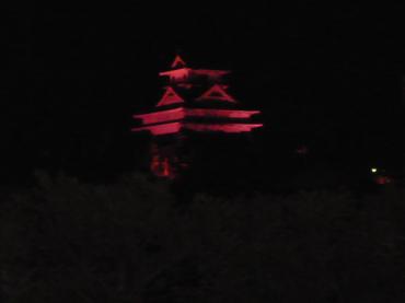 p1040005