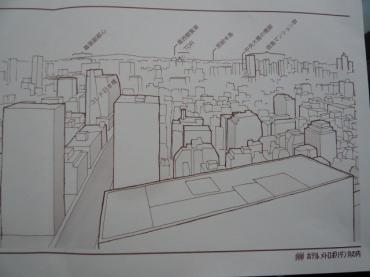 p1040065