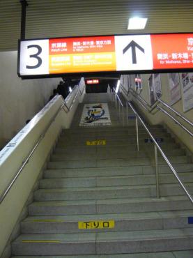 p1040125