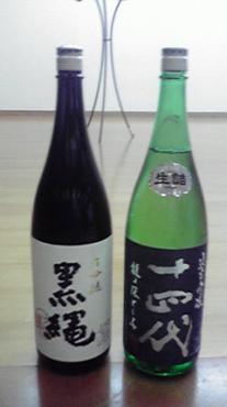 2011072118080000
