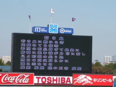 p1060710