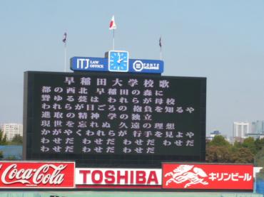 p1060714