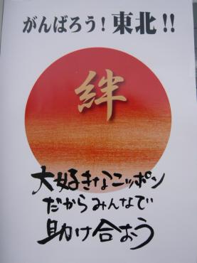 p1070211