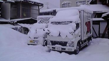 2012031306540000