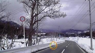 2012031914490000
