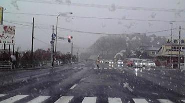 2012032517090000