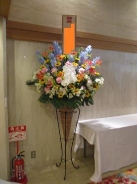 当店初！送り主の名前が凄いお花を納品しました。「いなげ花店」（山形県上山市の花屋）のギャラリー写真