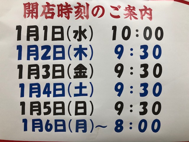 e784a1e9a18c12