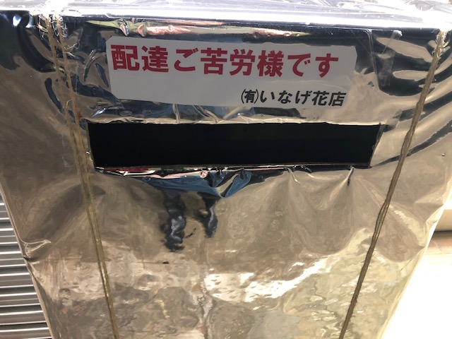 e784a1e9a18c15