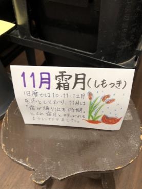 s__181223431