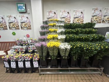 ひがんですよ～｜「いなげ花店」　（山形県上山市の花キューピット加盟店 花屋）のブログ