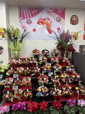 お正月アレンジ｜「いなげ花店」　（山形県上山市の花キューピット加盟店 花屋）のブログ