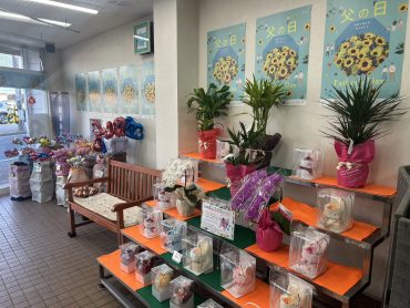 2026父の日を前に④｜「いなげ花店」　（山形県上山市の花キューピット加盟店 花屋）のブログ